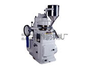 ZP-17DʽƬC