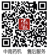中南制藥機械廠微信公眾號二維碼