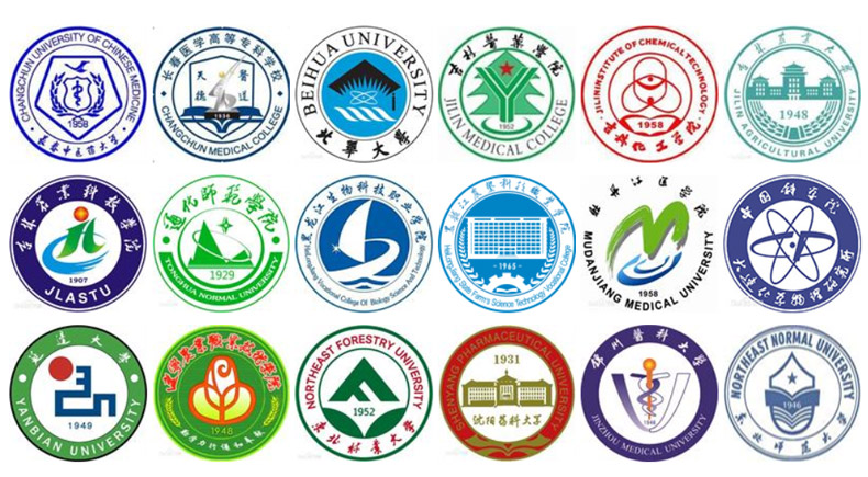 東北三省客戶案例