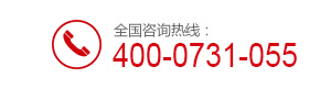 中南制藥機械廠聯系電話
