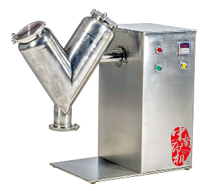 VH系列混合機