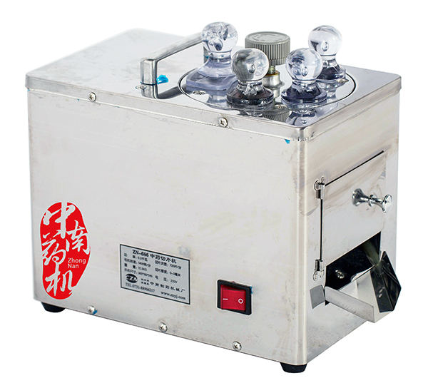 ZNY-686型中藥切片機